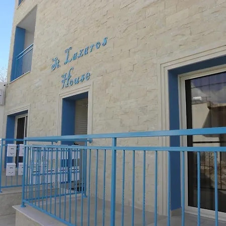 St. Lazaros House Larnaca